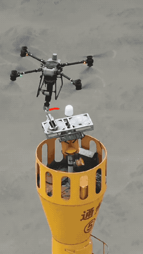 14-20flycart203020-20sdk 14. FlyCart 30 - SDK