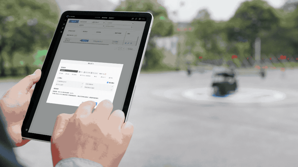 29-20flycart203020-20automatic20flight20routes 29. FlyCart 30 - Automatic Flight Routes
