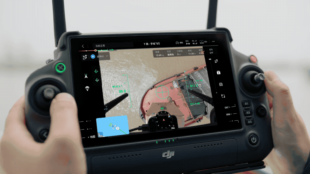 flycart203020-20ar20projection FlyCart 30 - AR Projection