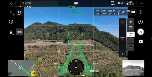 software article 10-1