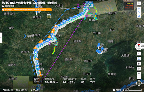 Planning flightpath with FlightHub 2