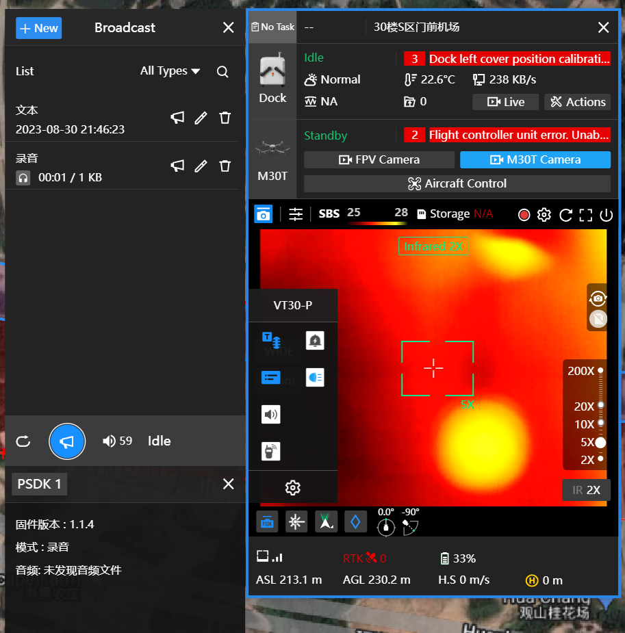 PSDK on FH2