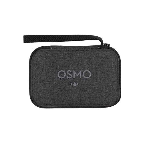 Чехол DJI Osmo Mobile 3 Carrying Case (Part 2) 